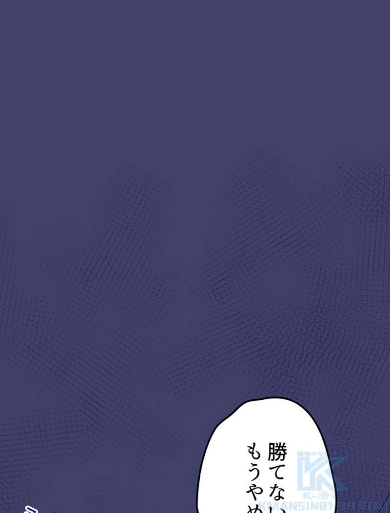 P67