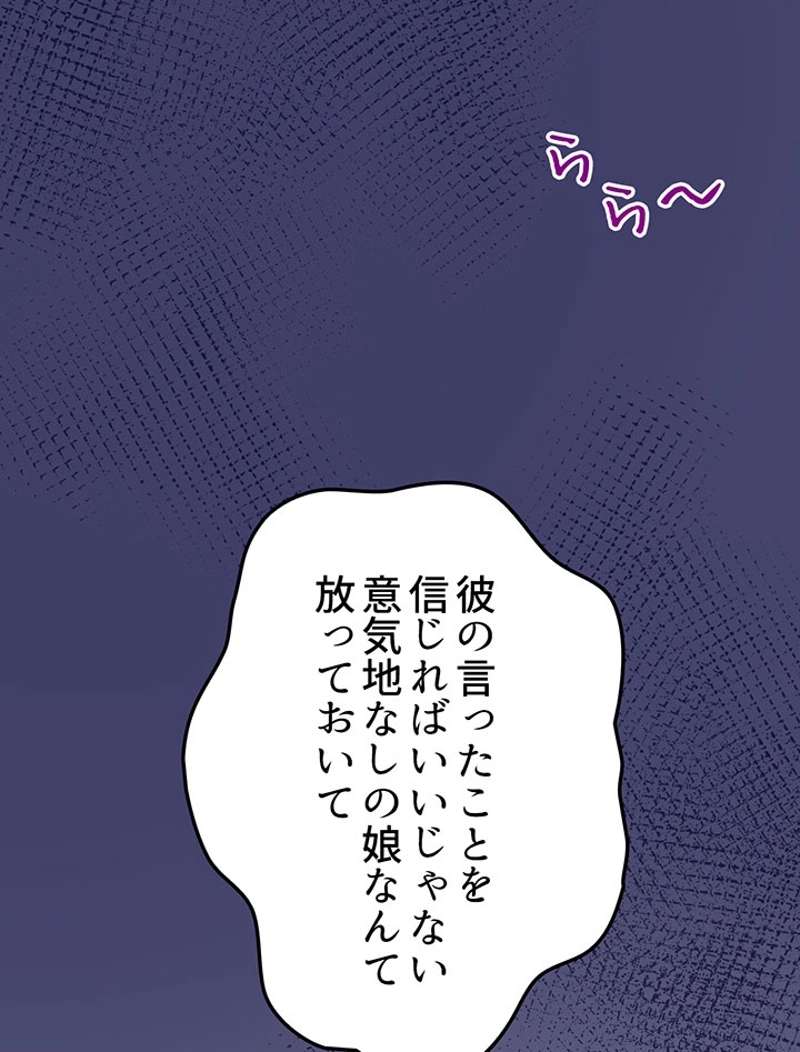 P69