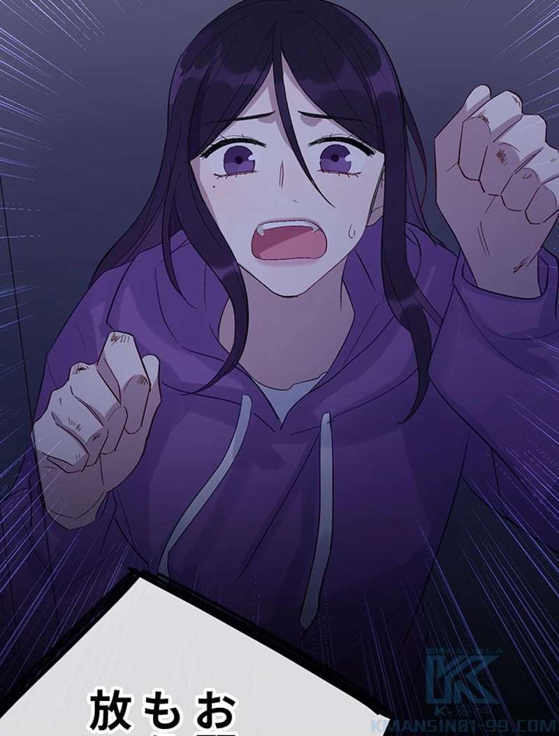 P73