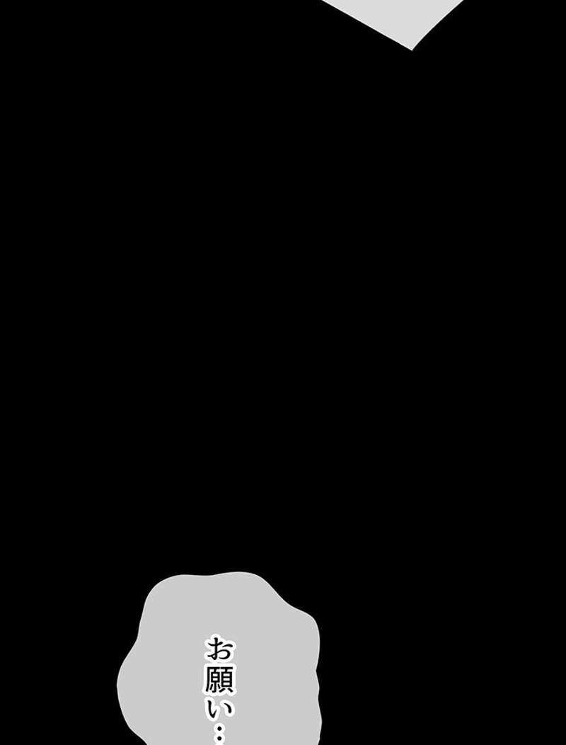 P75