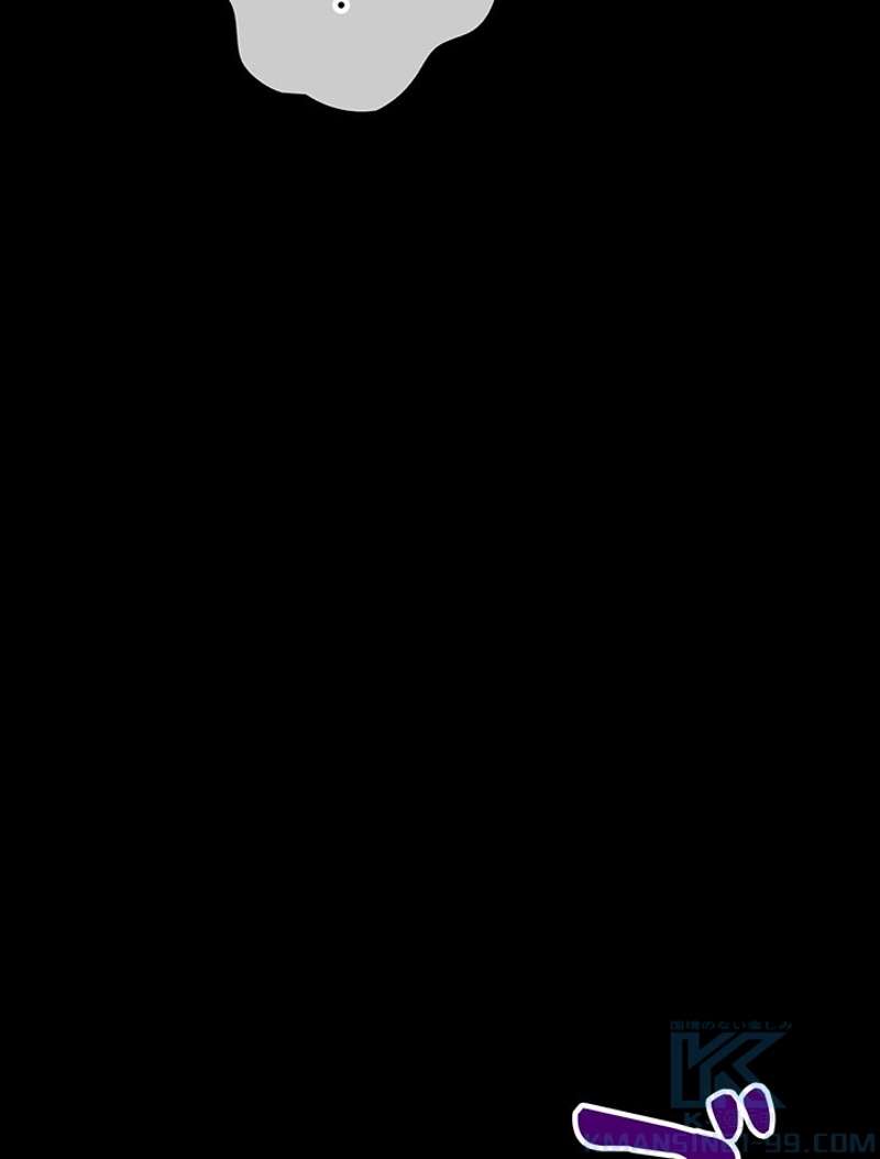 P76