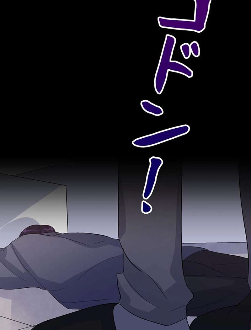 P77
