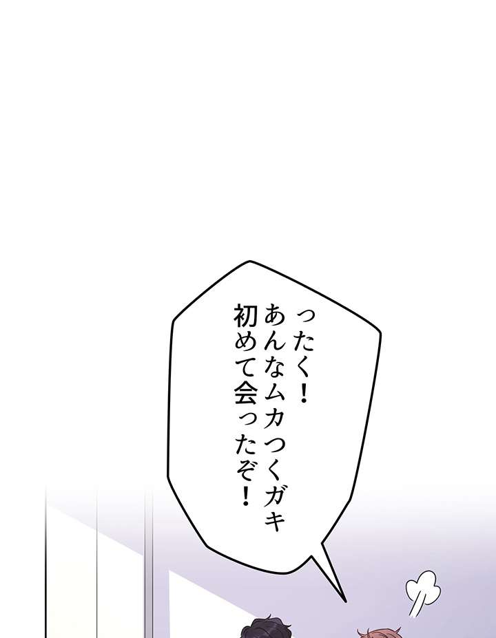 P41