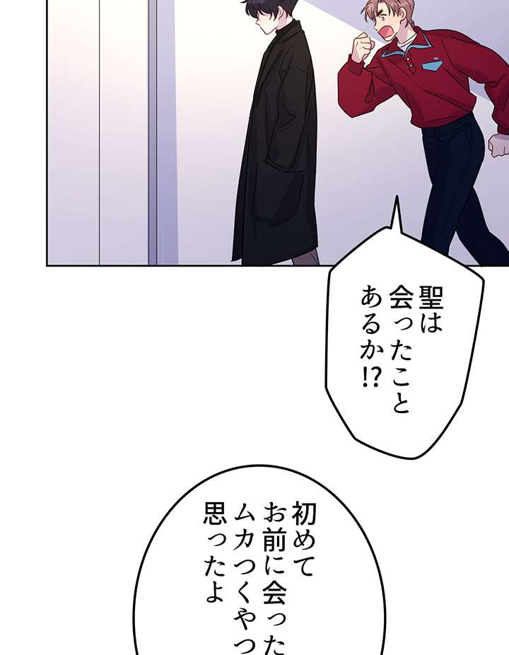 P42