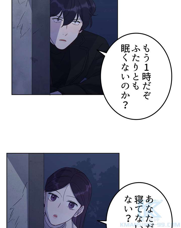 P34