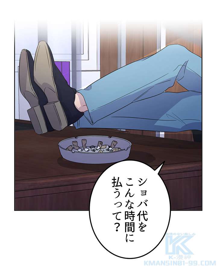 P37