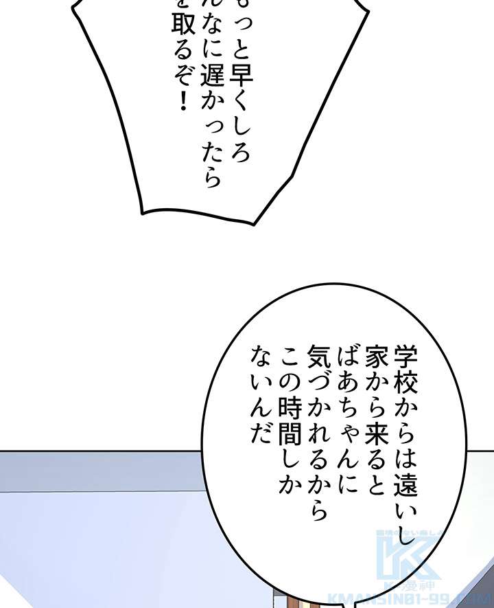 P46