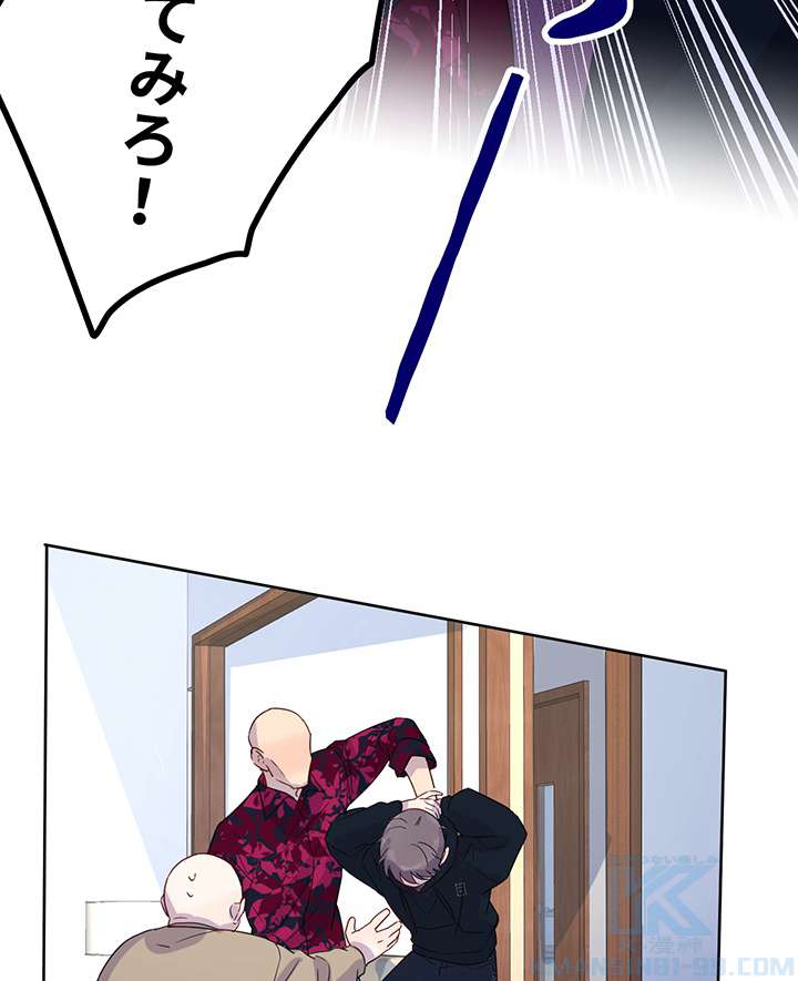 P52