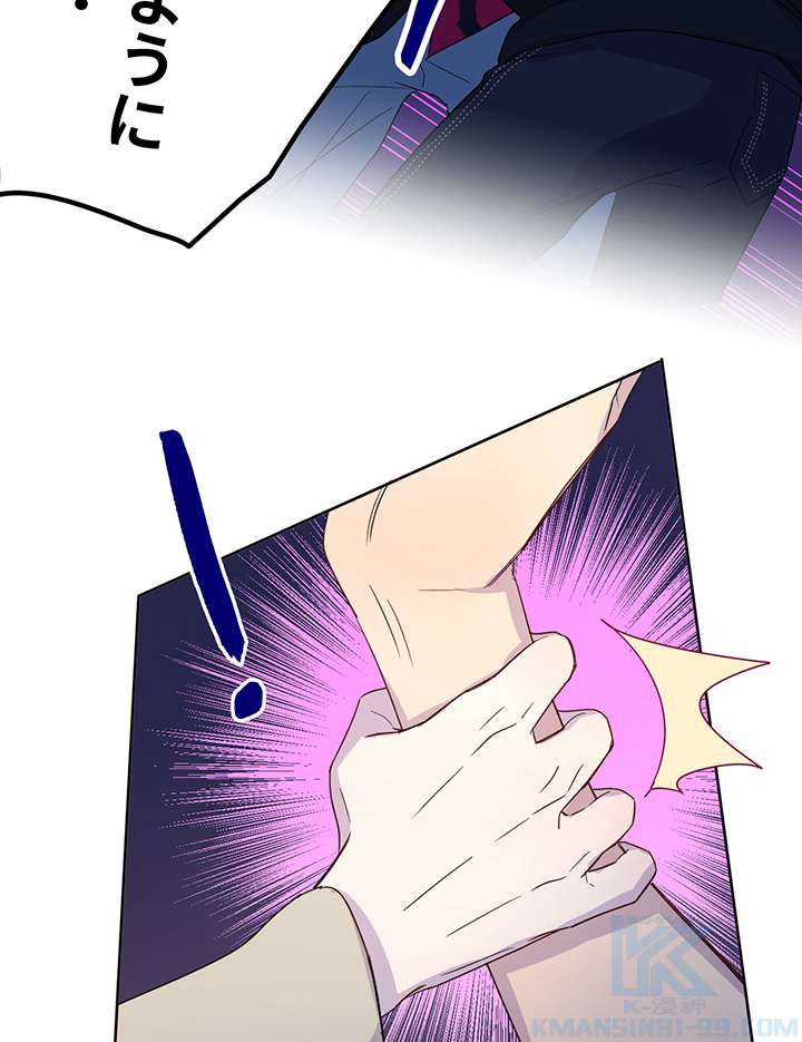 P55