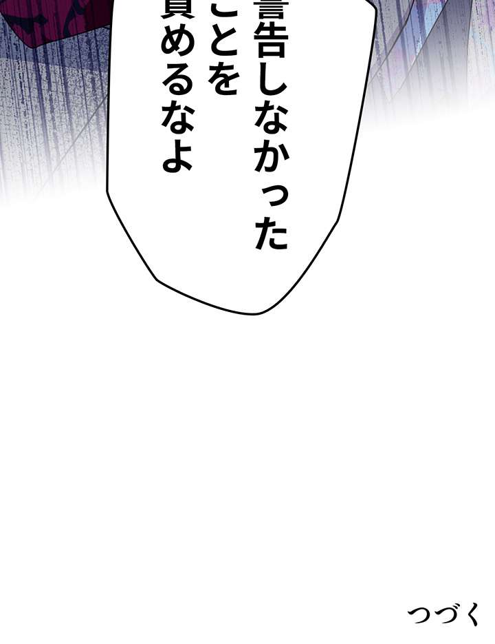 P58