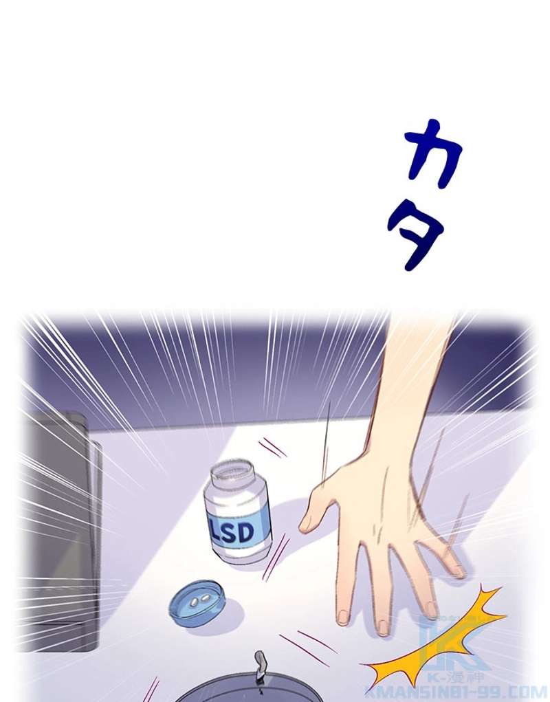 P58