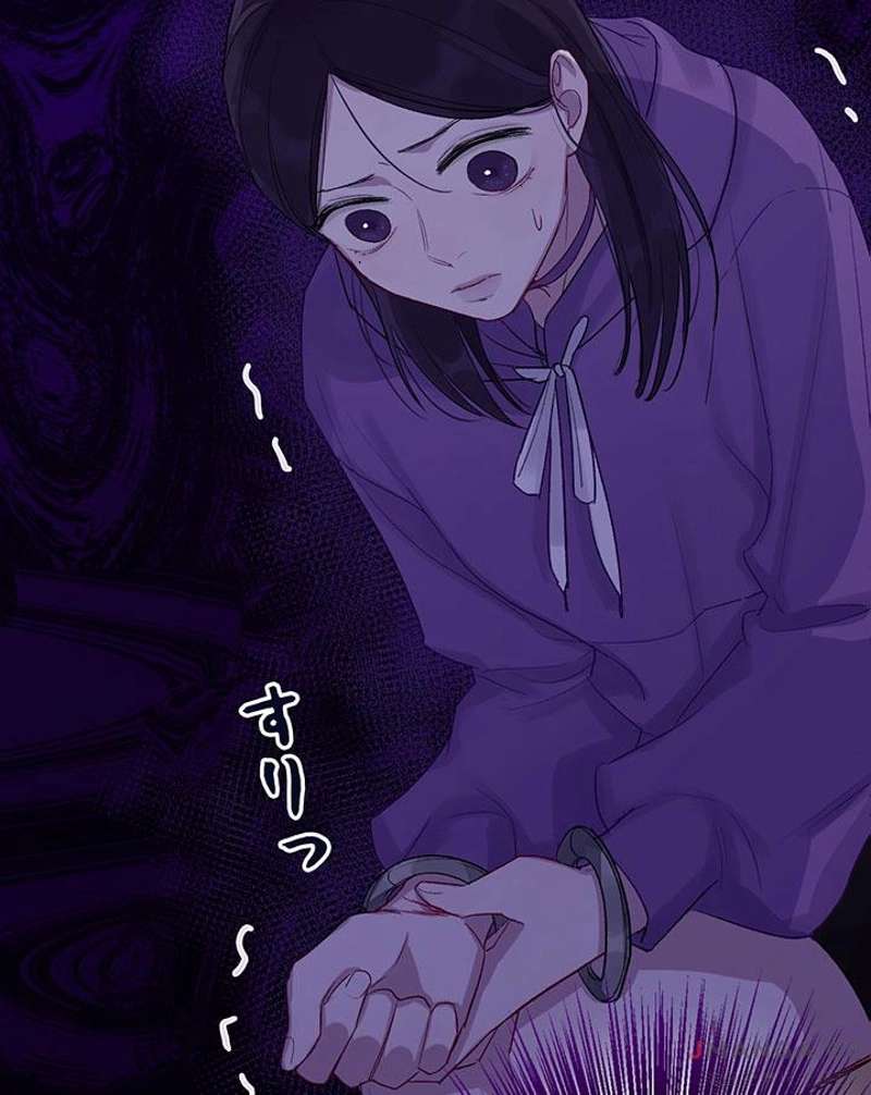 P49