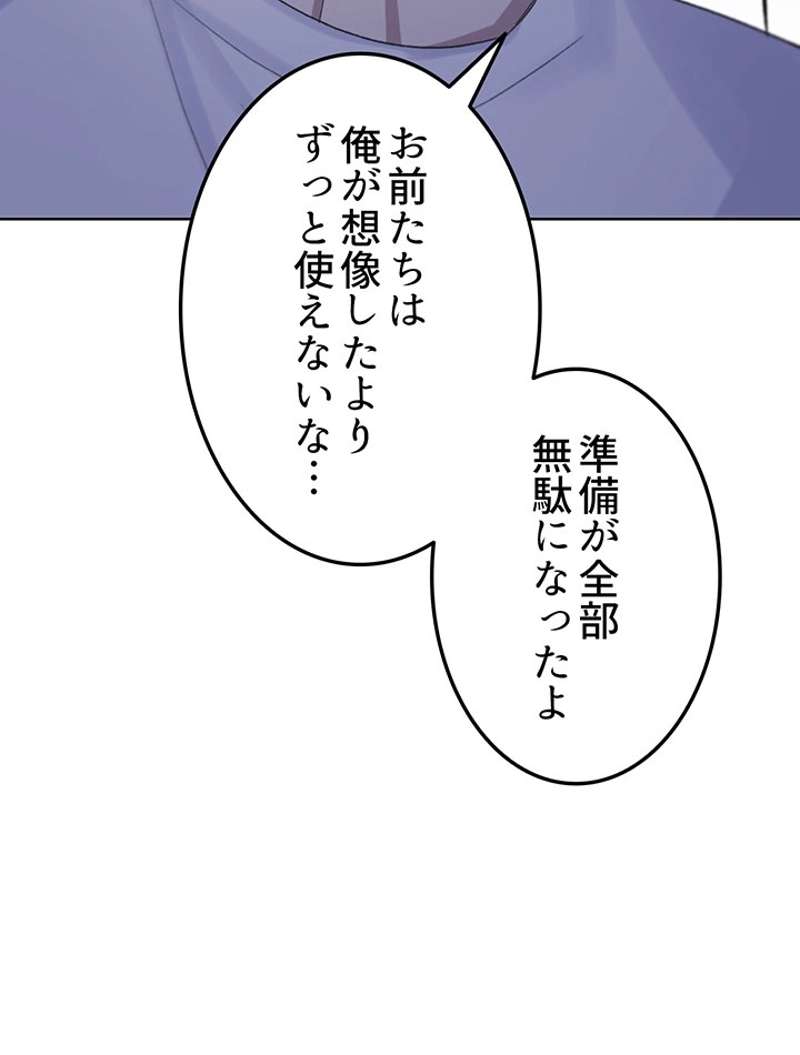 P64