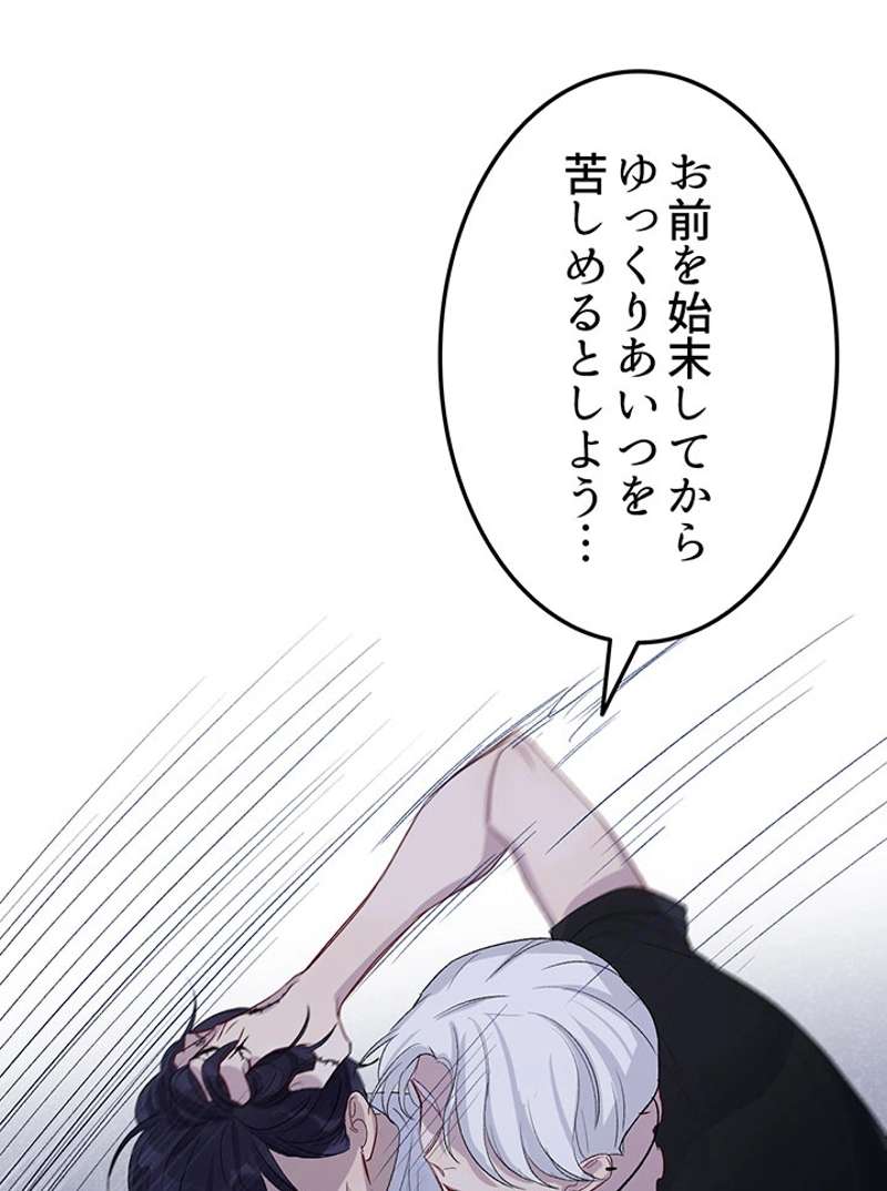 P65