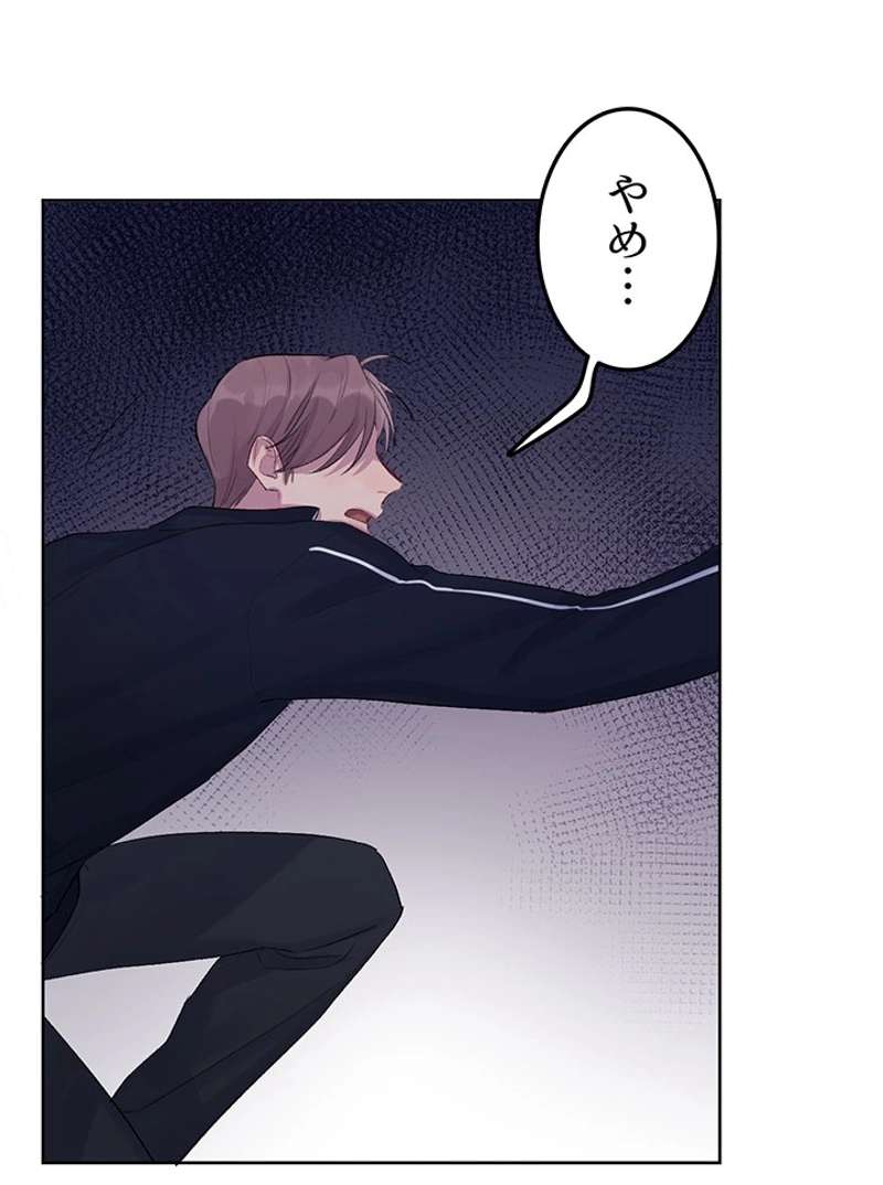 P68