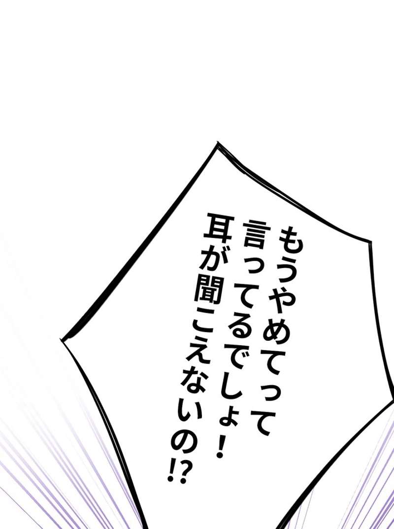 P69