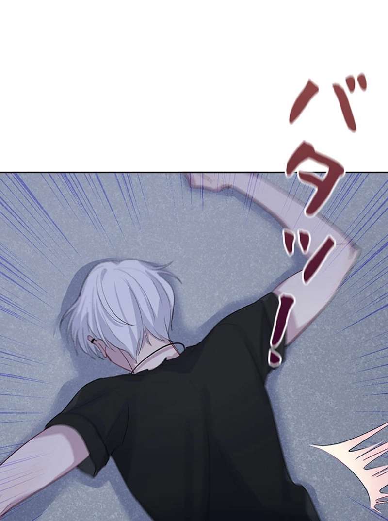 P76