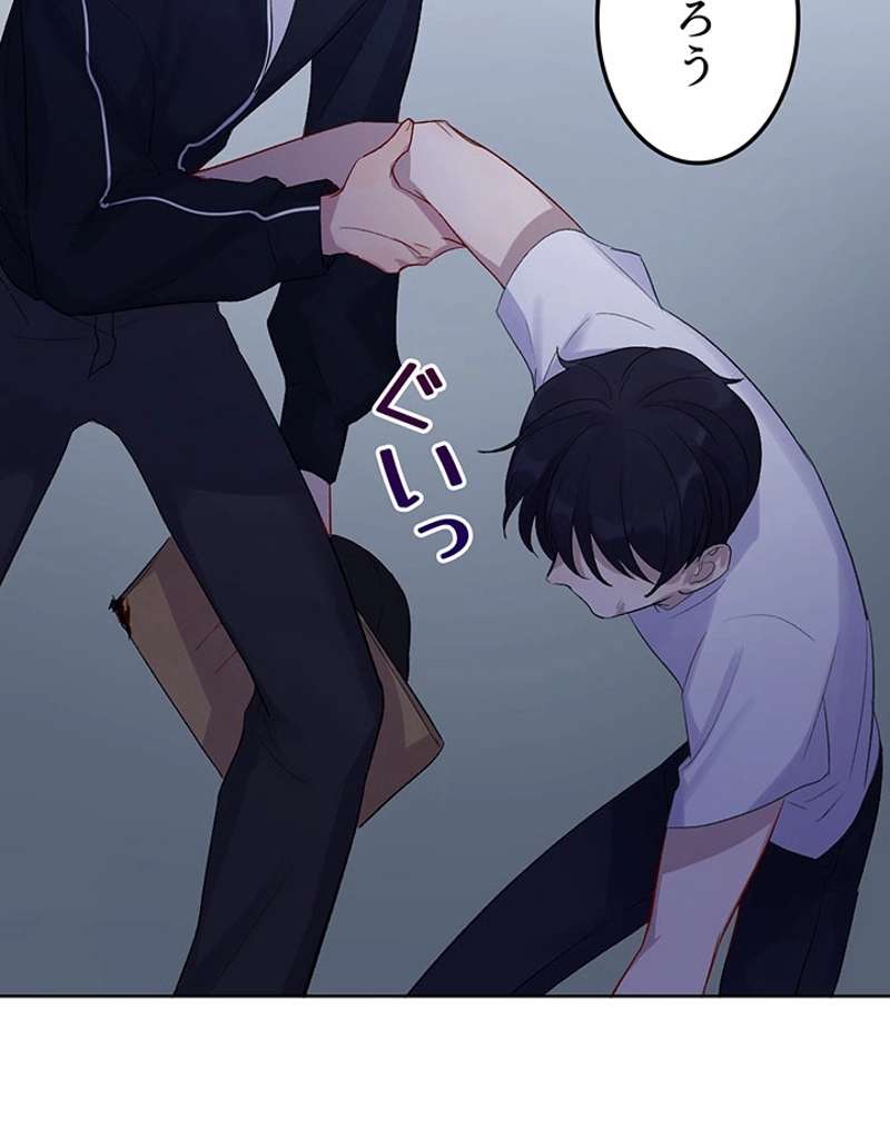 P86
