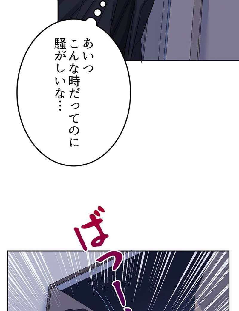 P39