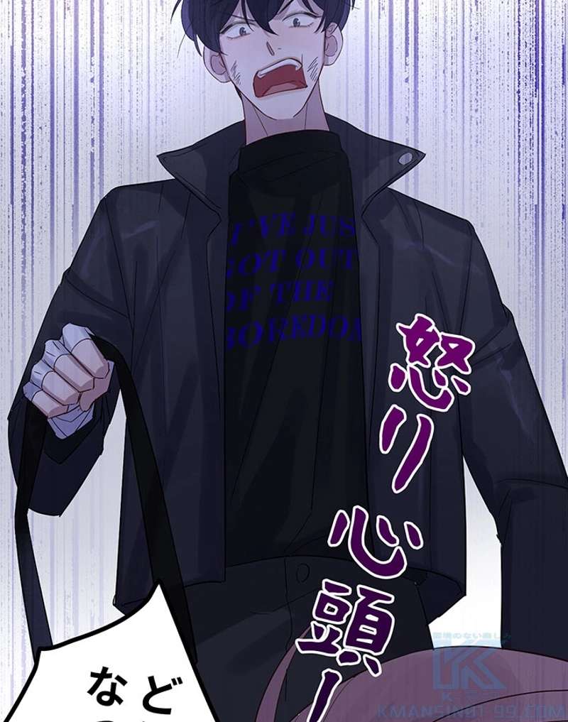 P52
