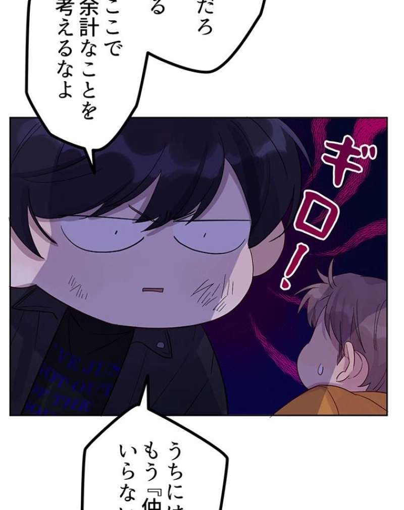 P57