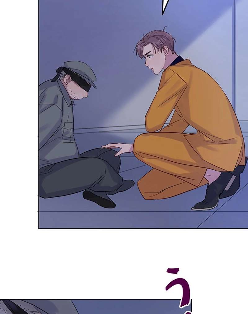 P59