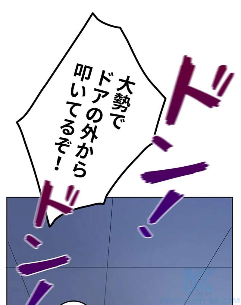 P61