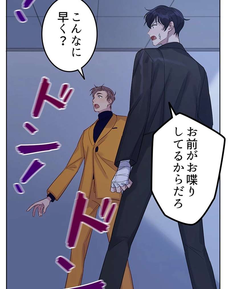 P62