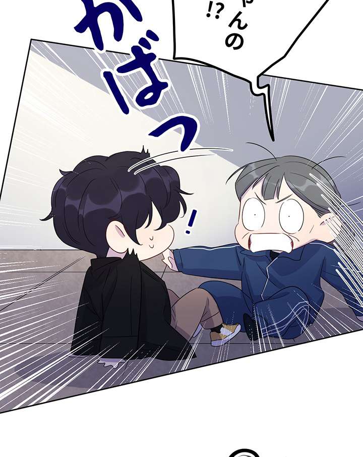 P39