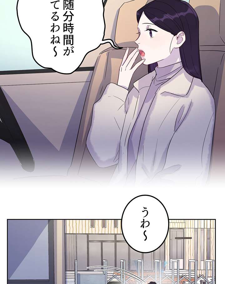 P42