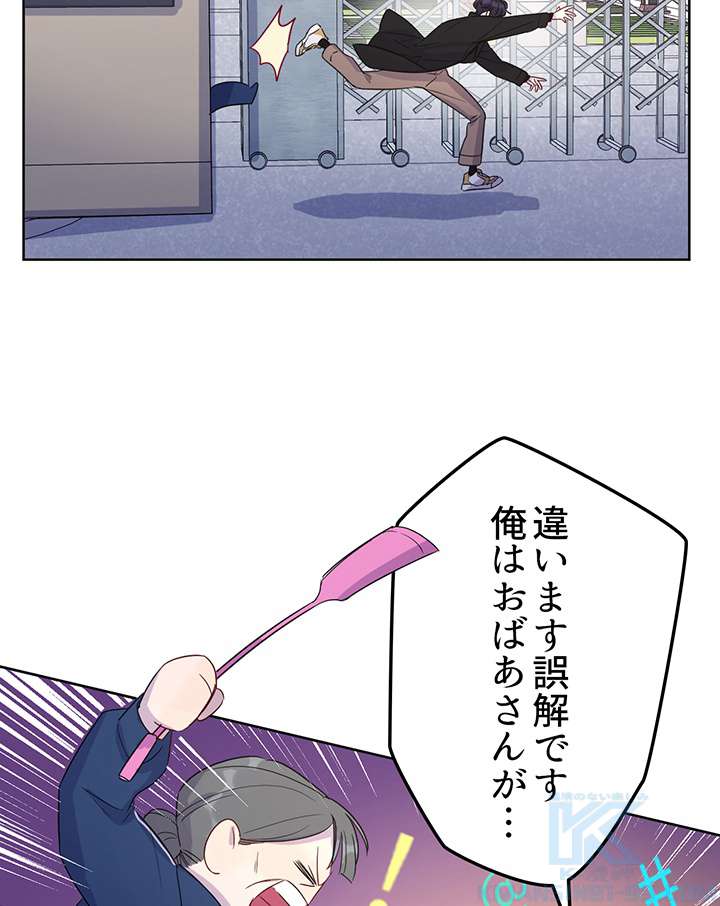 P43