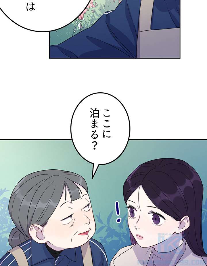P43