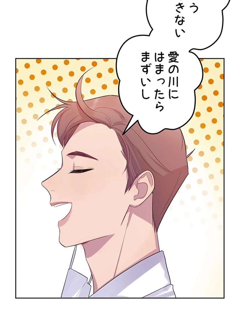 P53