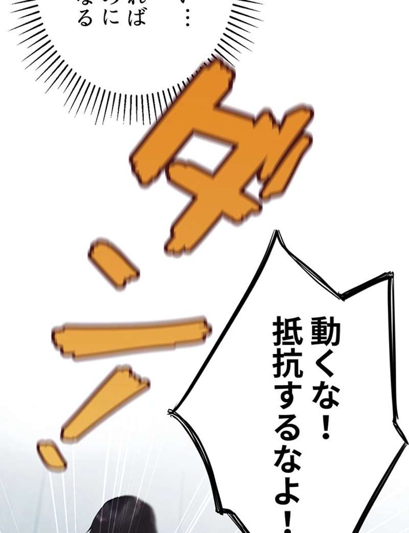 P64