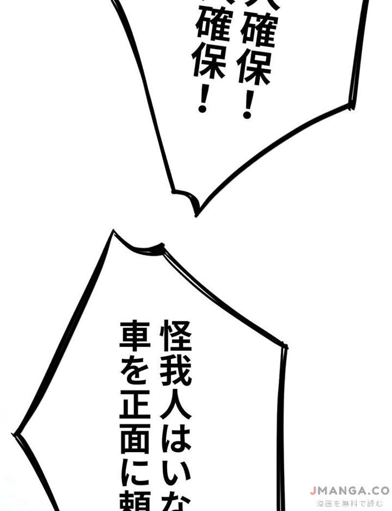 P67