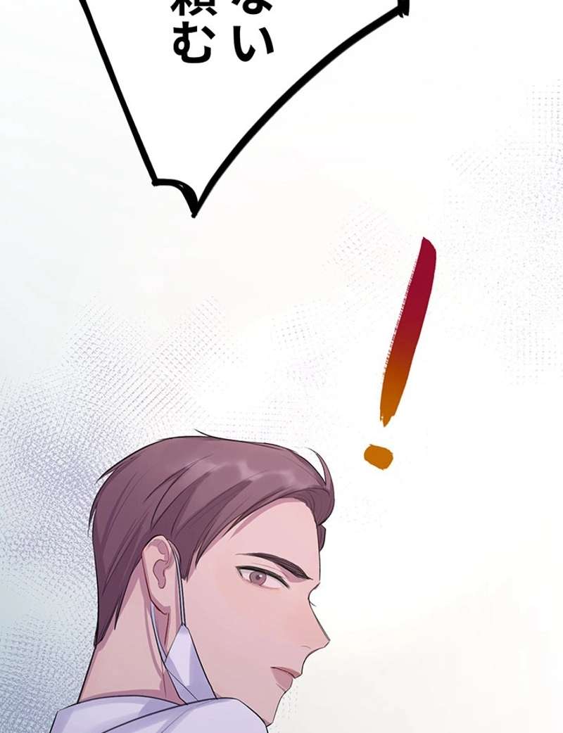 P68