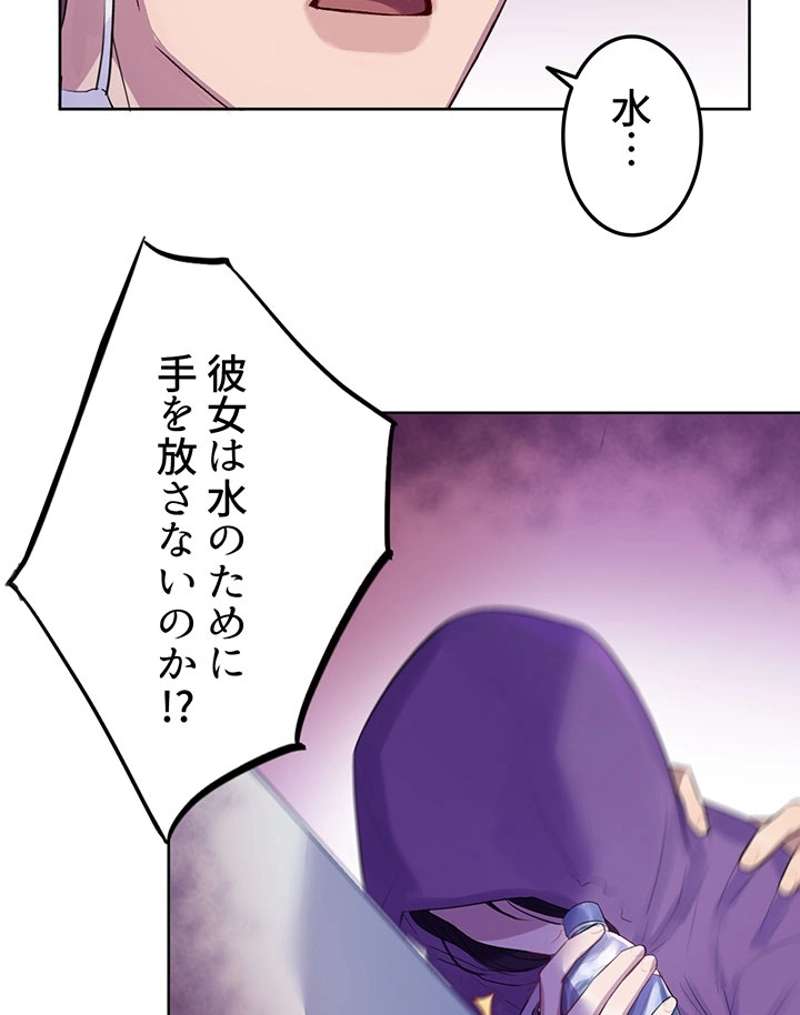 P76