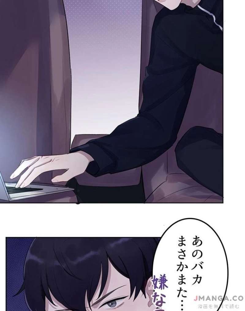 P83