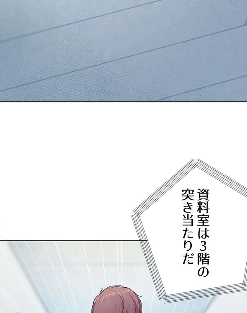P88