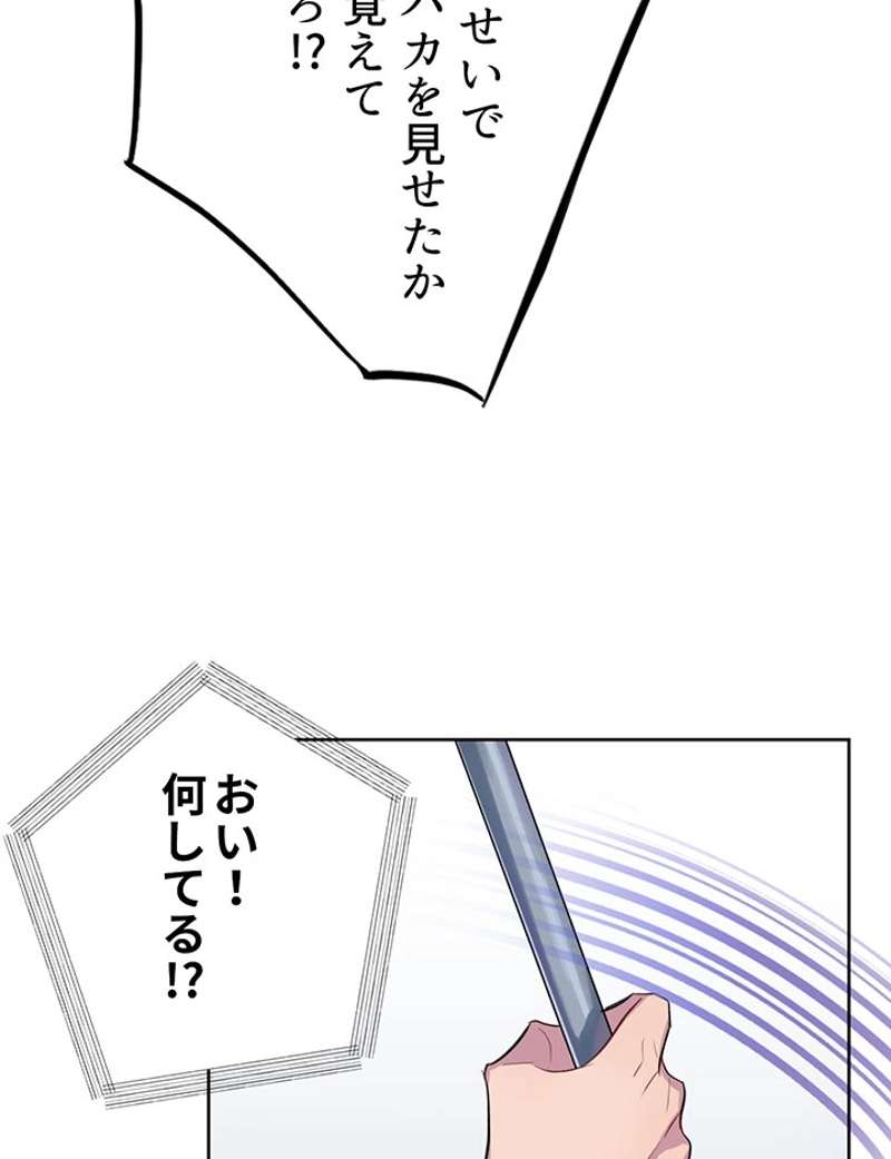 P92