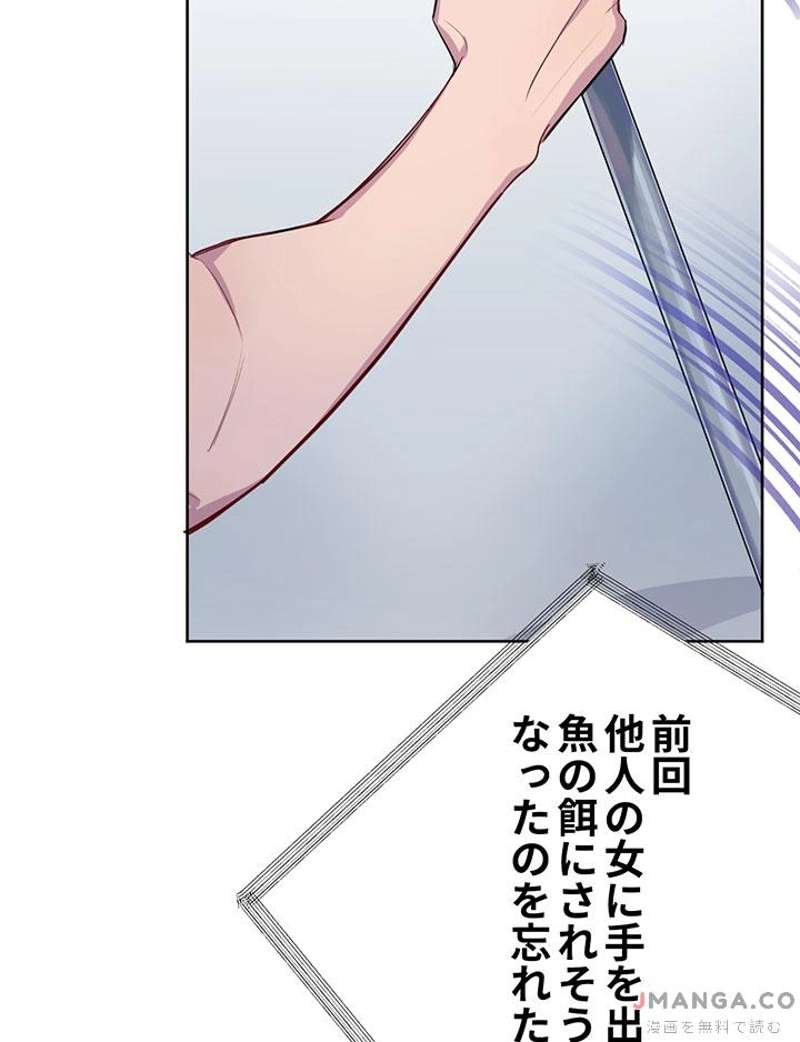 P93