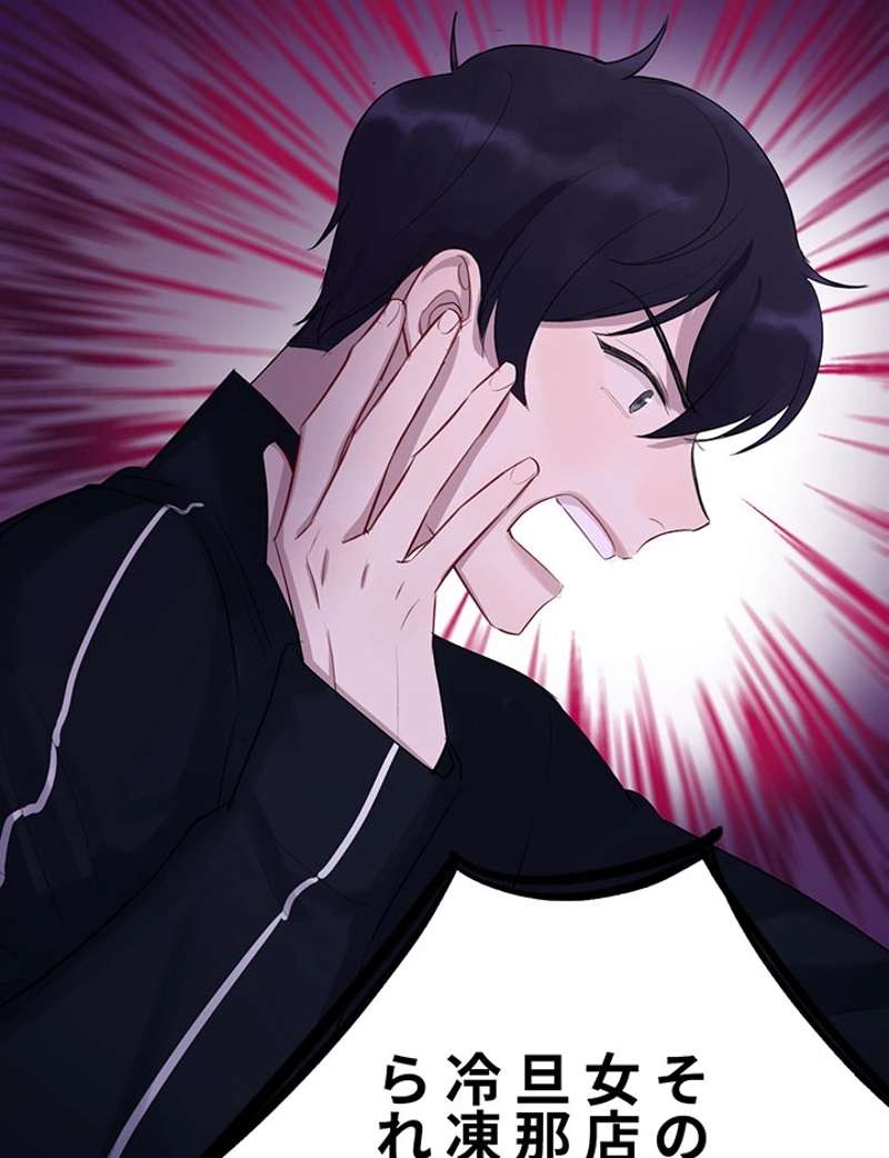 P99