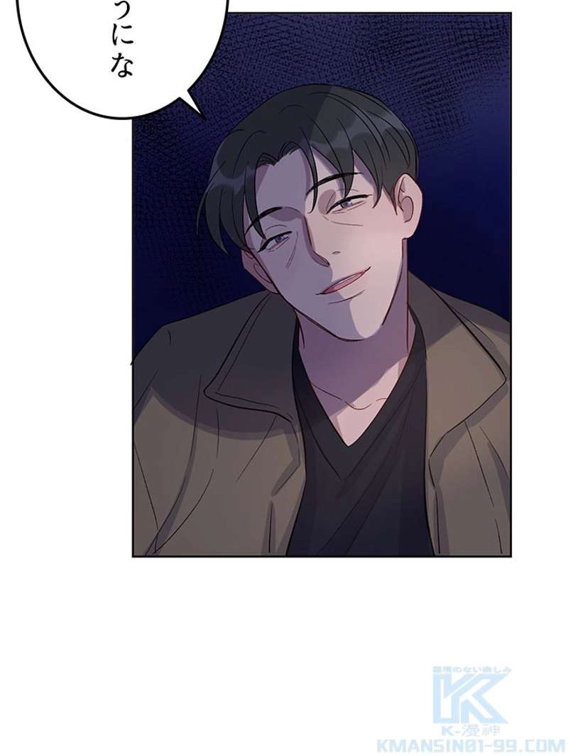 P37