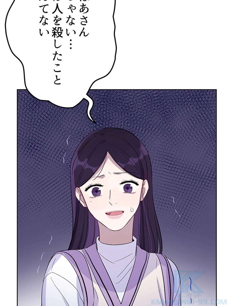 P64