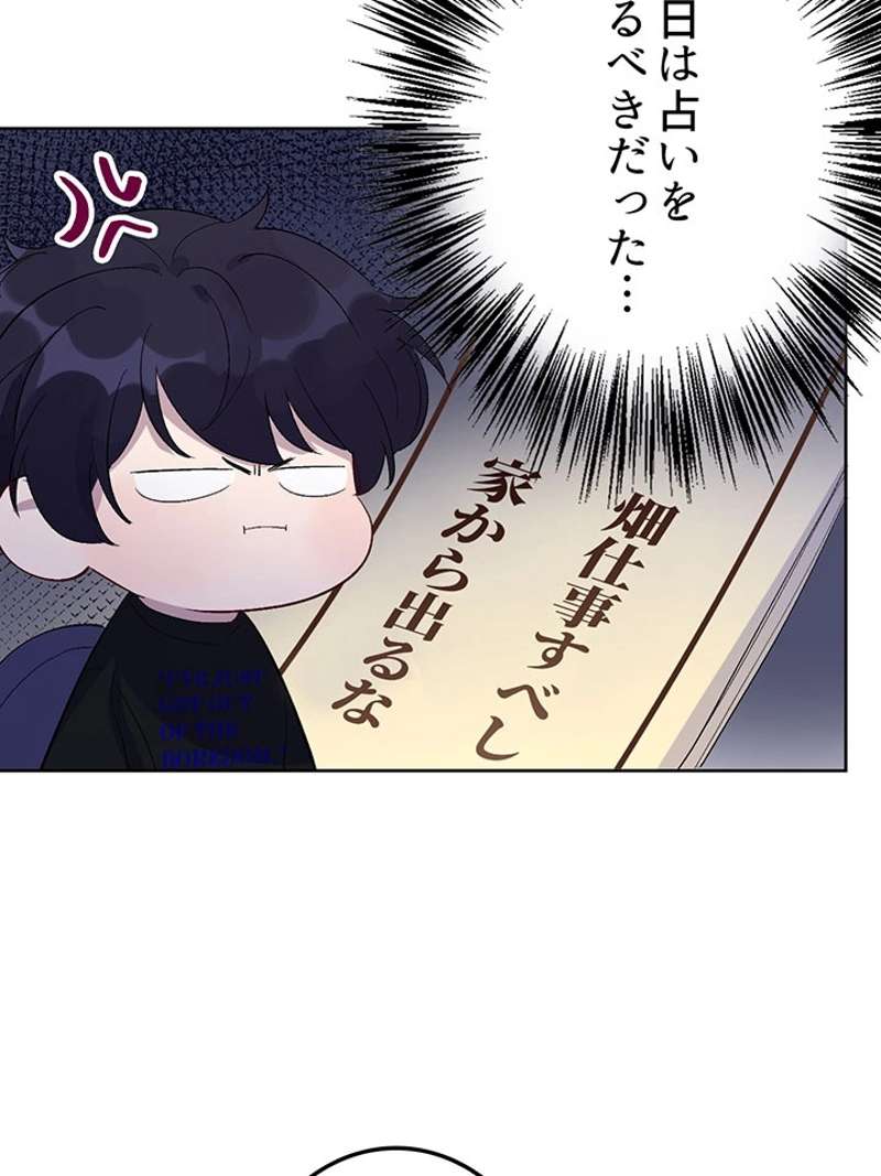 P84