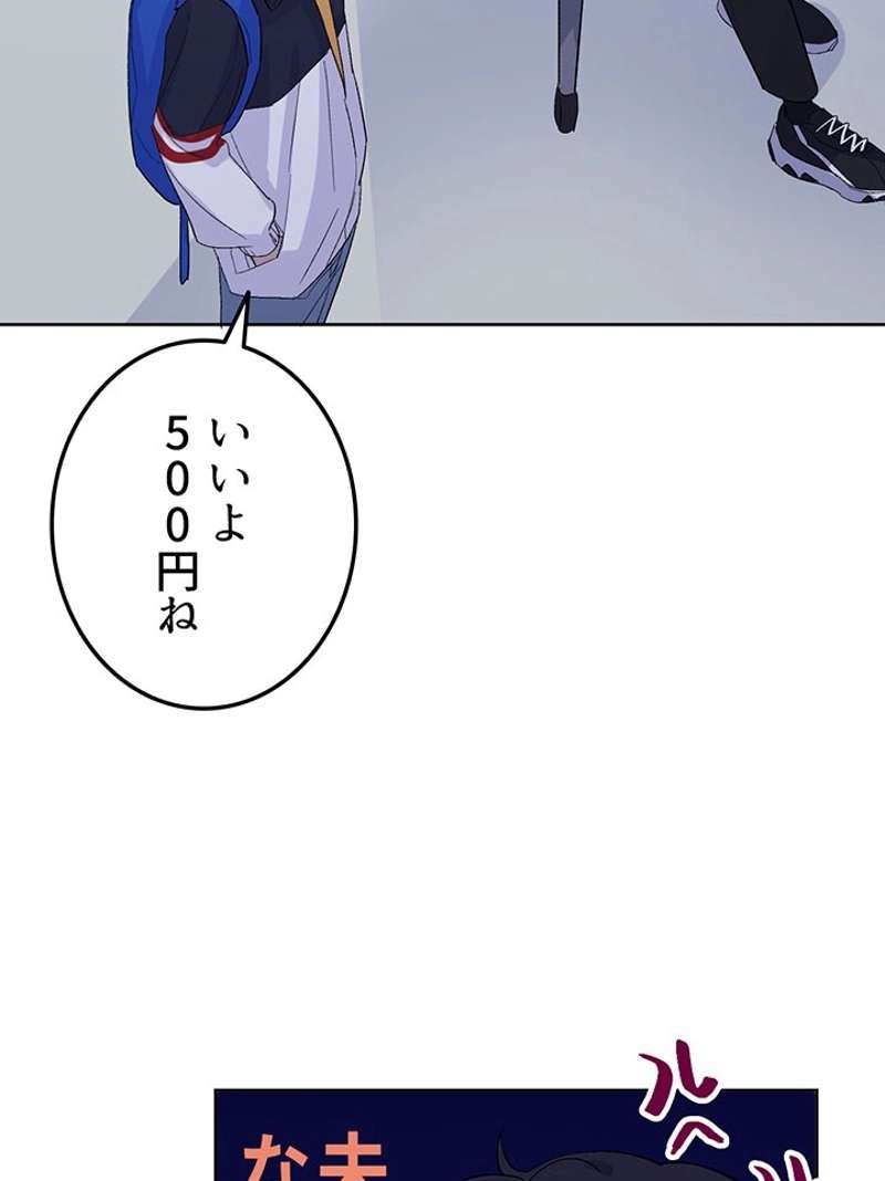P86