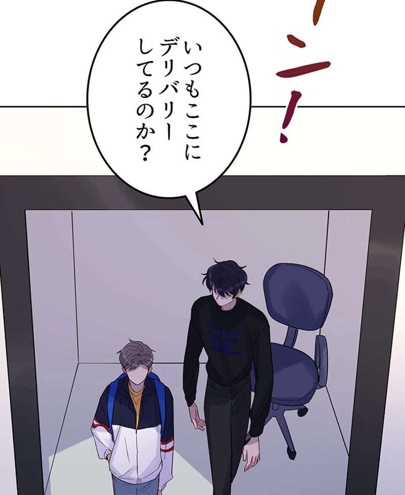 P95