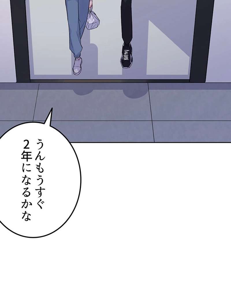 P96