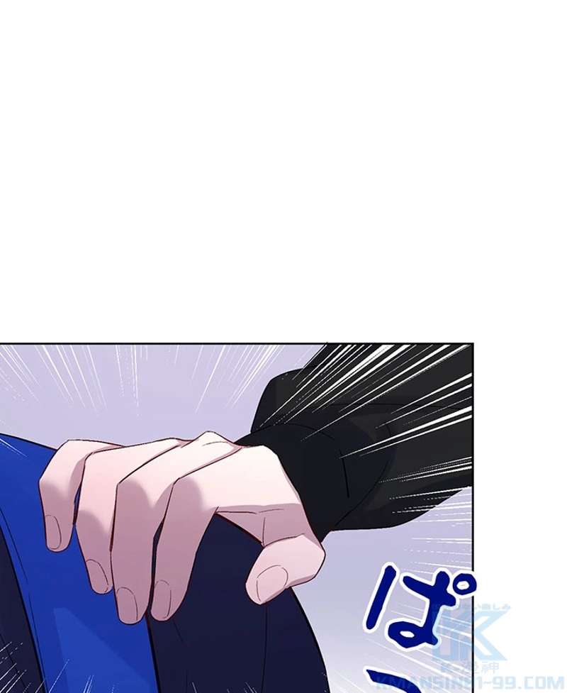 P97