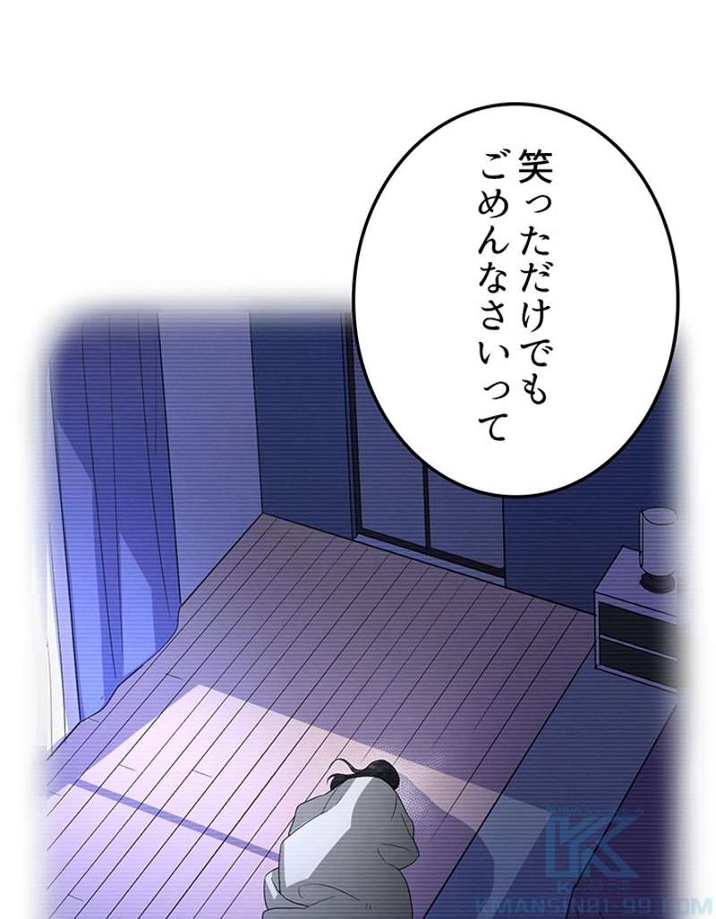P46